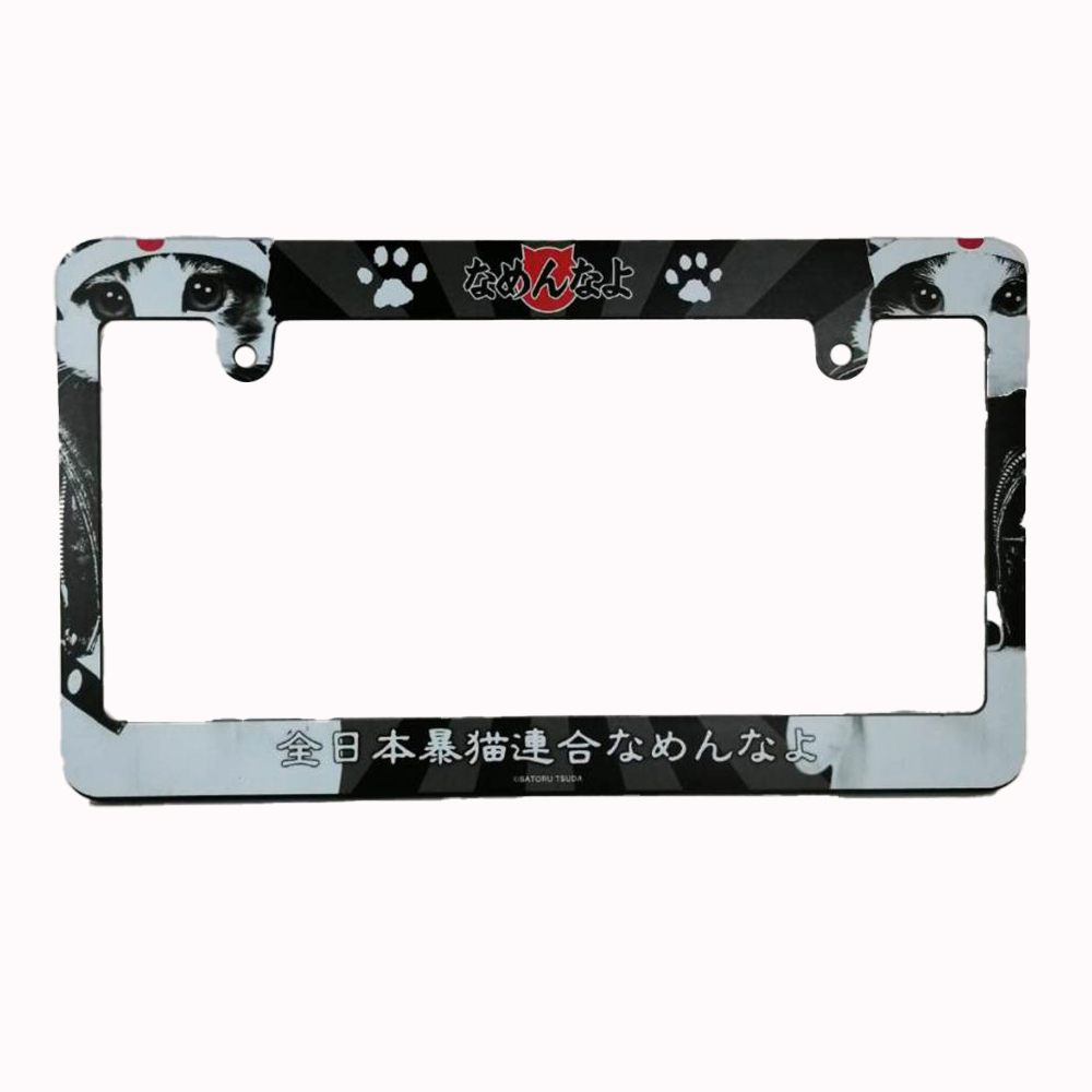 ナンバーフレームLサイズ なめ猫 クロダイ - 有限会社 ブレイス