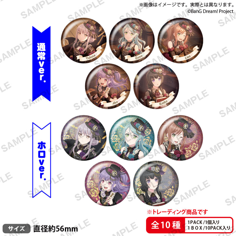 トレーディング商品 | Roselia ASIA TOUR「Neuweltfahrt」
