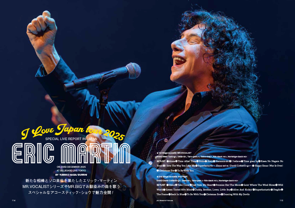 BURRN!創刊40周年記念スペシャル・トーク・イベントが9月8日（日）と10