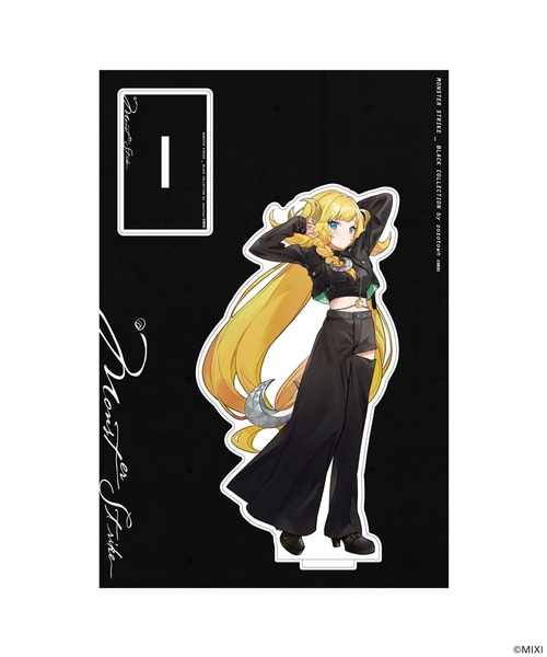 ZOZO（ゾゾ）の「ビッグアクリルスタンドモンスターストライク BLACK