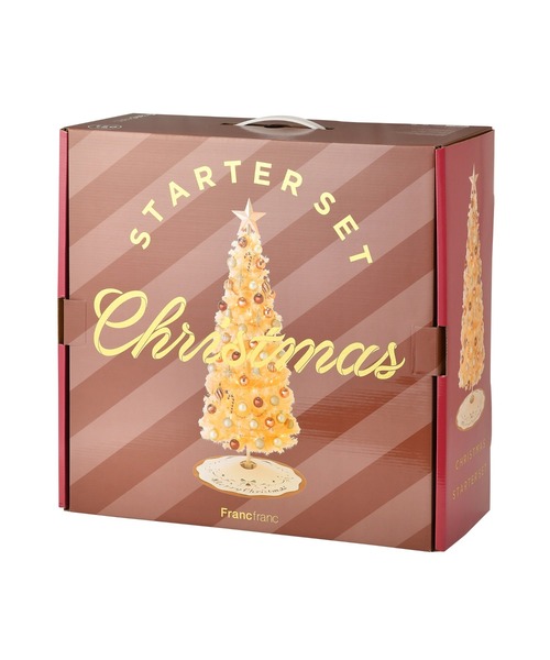 Francfranc（フランフラン）の「クリスマスツリー スターターセット