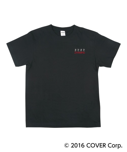 ZOZO（ゾゾ）の「holoTOWN Tee＆Hoodie set 沙花叉クロヱ（その他