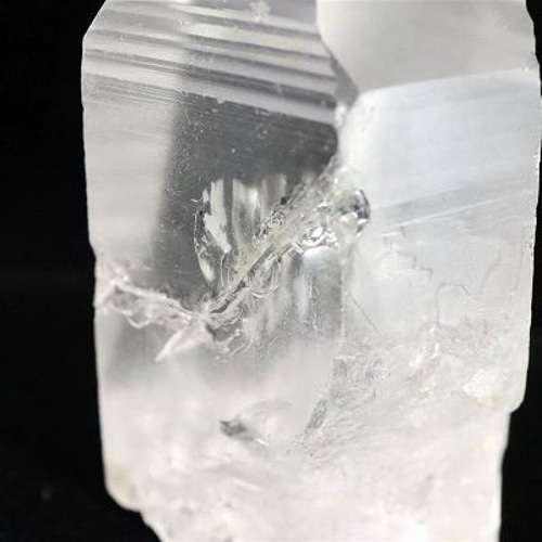 ブラジル産 ライトニングクォーツ 雷水晶 93.4g【榎本通商29408