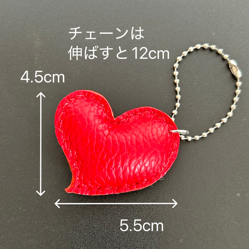 真っ赤な ぷっくりレザー のハートチャーム キーホルダー バッグ