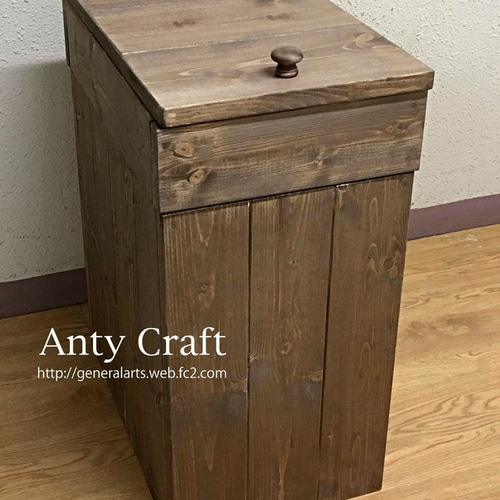 引取可能】45L対応ゴミ箱（スリムタイプ） ハンドメイド アンティーク