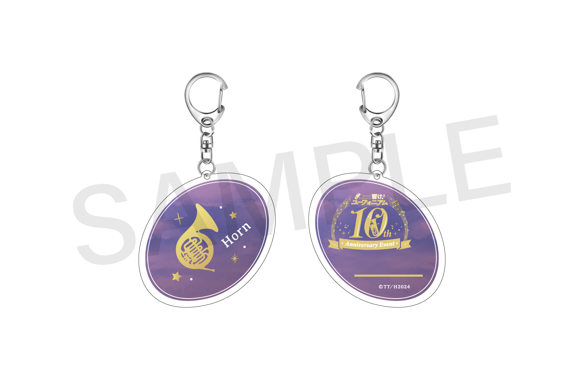 響け！ユーフォニアム』10th アクリルキーホルダー クリアカード