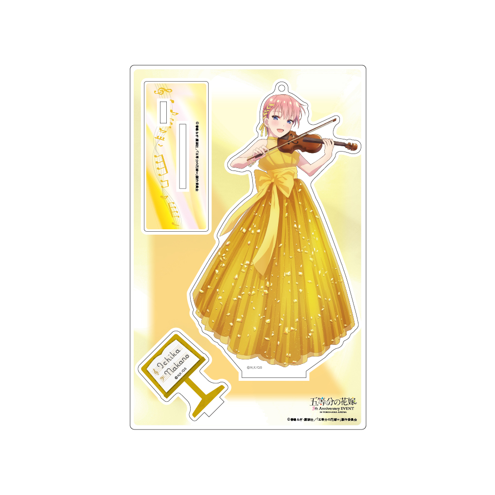 アクリルスタンド 中野一花ver.（五等分の花嫁 5th Anniversary EVENT
