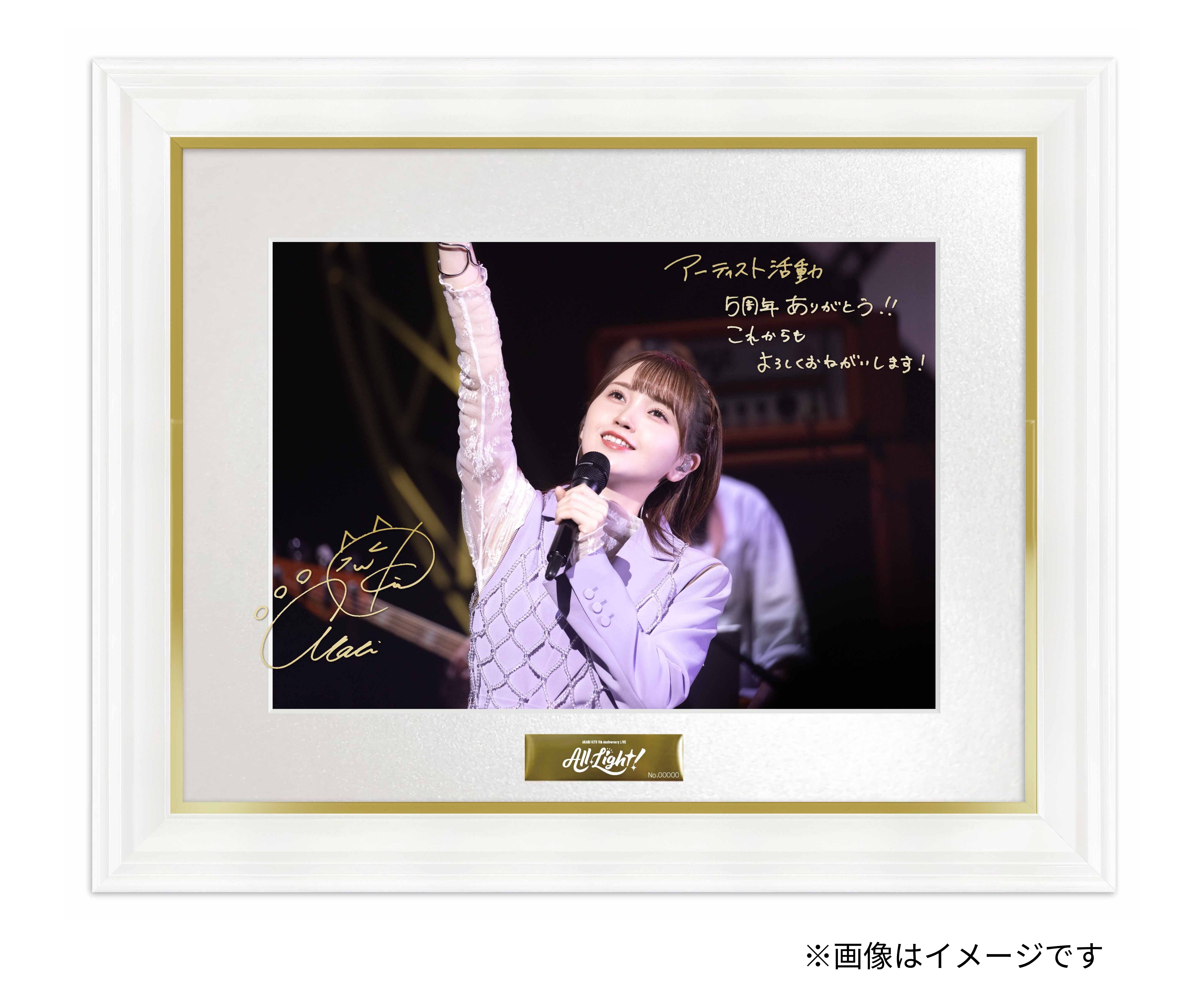 鬼頭明里オフィシャルファンクラブ「Smiley Light Village」会員証風