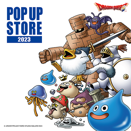 ドラゴンクエスト グッズキャラバン」九州上陸！「グッズキャラバン in