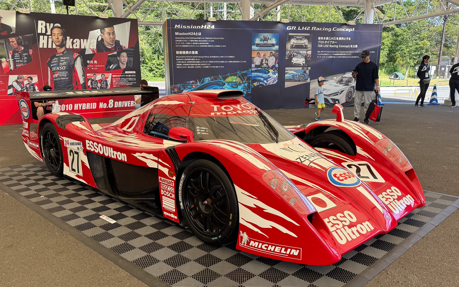 TSM 日産フェアレディZC 1983 WEC JAPAN TSM 日産フェアレディZC 1983