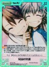 SP “ラボメン”透明のスターダスト「椎名 まゆり」(サイン入り) 販売