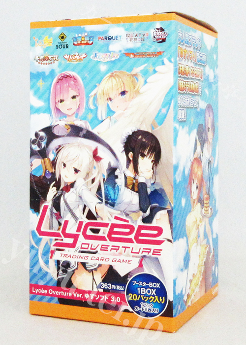 Lycee ゆずソフト3.0 未開封BOX 1箱 リセ 特典スリーブ付 Amazon.co.jp