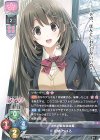 P 小野瀬 真奈 販売 | Whirlpool 1.0 | Lycee Overture通販ならカード