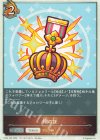 SP ノゾミ＆チカ＆ツムギ(福原綾香さんサイン入り) 販売 | [CP04