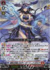 SR 調停の封焔 バヴサーガラ・アークシャイア(箔押し) 販売 | [DZBT07
