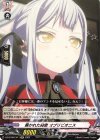 EXRRR 従順なモーティス 販売 | [DZBT08] 零騎転生 | ヴァンガード通販