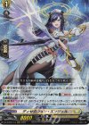 FFR ディセクション・エンジェル(箔押し) 販売 | [DZBT09] 超勇爆裂