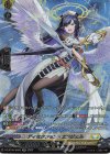 FFR ディセクション・エンジェル(箔押し) 販売 | [DZBT09] 超勇爆裂