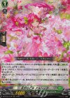 RRR 友好の乙女 アルヴィナ 買取 | [DZBT03] 次元超躍 | ヴァンガード