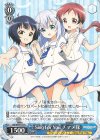 PR ポカポカ春日和 絵真&メイ(箔押し入り) 販売 | 『ゆるキャン