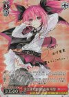 SP 真っ直ぐな気持ち 十香(サイン入り) 販売 | 富士見ファンタジア文庫