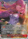 SP これからの記録 友利 奈緒(サイン入り) 販売 | プレミアム
