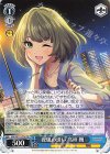 SP プロミネンス・プライド 北条加蓮(サイン入り) 販売 | アイドル