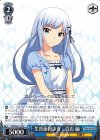 SP 新しい自分へ 田中琴葉(サイン入り) 販売 | アイドルマスター