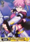 RR 帰るべき場所 フェイト 販売 | 魔法少女リリカルなのは Detonation