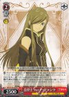 SSP お人好しの熱血漢 ロイド・アーヴィング(サイン入り) 販売