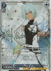 SP 学術閉鎖都市アスピオの研究者 リタ(サイン入り) 販売 | 『テイルズ