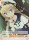 SP 君と僕のハジメテ 乃愛(サイン入り) 販売 | ゆずソフト | ヴァイス