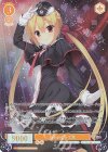 SSP Sympathy 七海(サイン入り) 販売 | ゆずソフト | ヴァイス