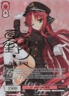 SSP Sympathy 七海(サイン入り) 販売 | ゆずソフト | ヴァイス