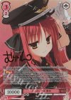 SSP Love Incident 美羽(サイン入り) 販売 | ゆずソフト | ヴァイス