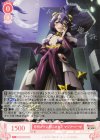 SSP 月明かりに照らされて マジアベーゼ(サイン入り) 販売 | 魔法少女