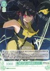 SEC 心躍る空 沙希(サイン入り) 販売 | sprite | ヴァイスシュヴァルツ
