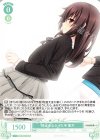 SSP 『いっしょに国民つくろうね♪』 アイリス(サイン入り) 販売