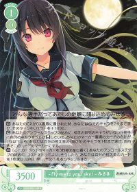 1ページ目】ブログトップ | トレカの買取・通販ならカードショップ