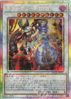 BLZD] BLAZING DOMINION | シングルカード販売 | 遊戯王 OCG | トレカ