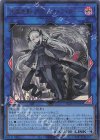 UL 光なき影 ア=バオ・ア・クゥー 販売 | [SUDA] SUPREME DARKNESS