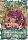 顕現の秘儀 オーバーラッシュレア 顕現の秘儀 オーバーラッシュ 絵違い 5th