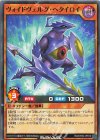 ORR 任務完了(イラスト違い版) 販売 | [KP20] 悠久のギャラクティカ