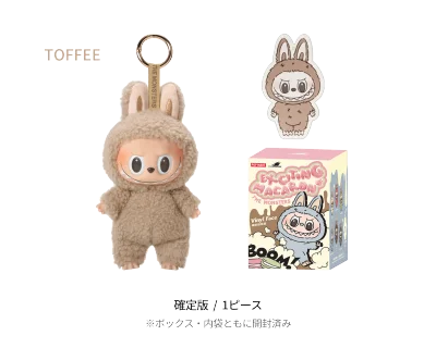 CARRYME/Pop Mart The Monsters Exciting Macaron See Salt Coconut