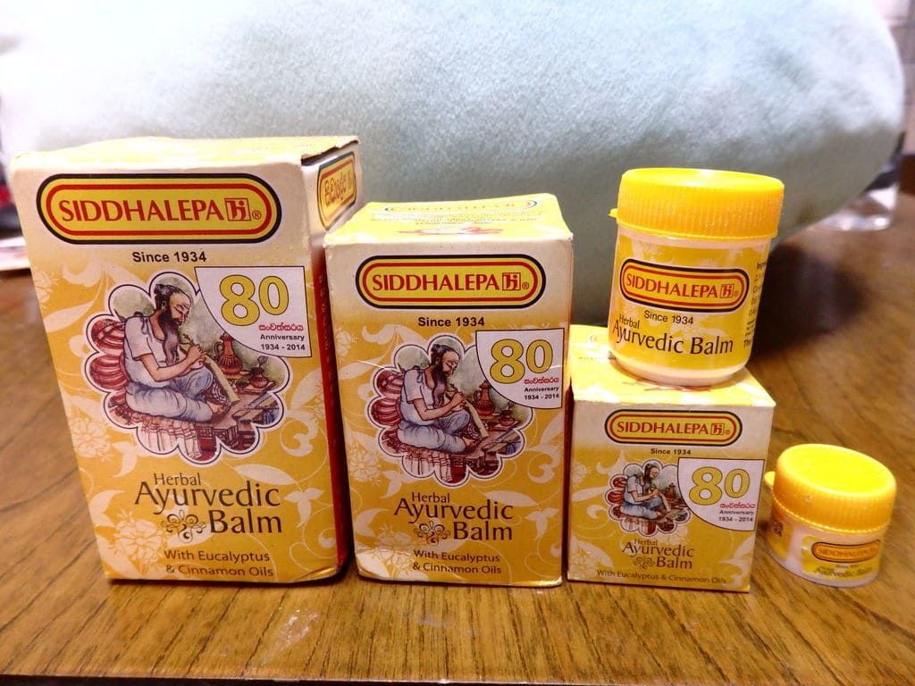 スリランカ旅行おすすめお土産【風邪に効くサマハンSamahan/万能軟膏
