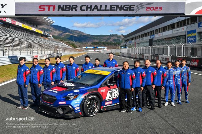 新型WRX STI NBR CHALLENGE 2023の目標は『勝つこと』。新ボディ