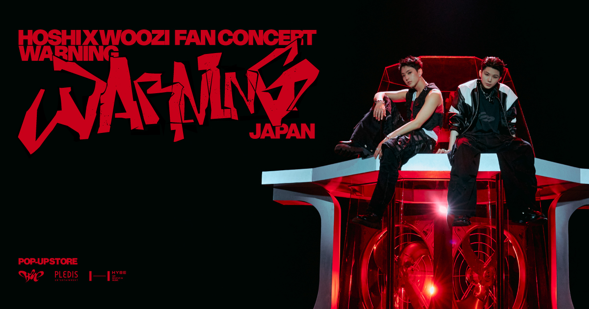 HOSHI X WOOZI FAN CONCERT [WARNING] JAPAN POP-UP STORE - Weverse