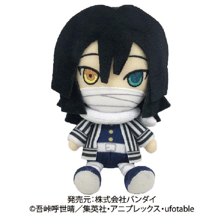鬼滅の刃_Chibiぬいぐるみ 伊黒小芭内 | 公式グッズ・公式ライセンス