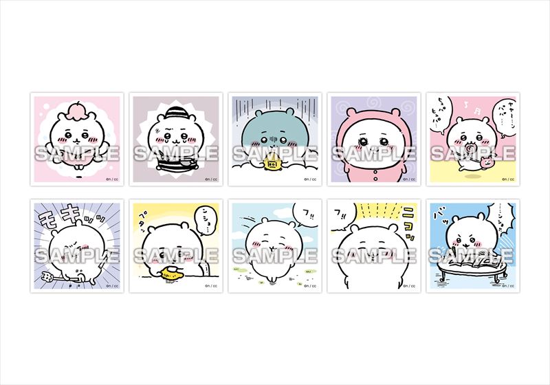 ちいかわ_あつめてシールガム 1pcs | 公式グッズ・公式ライセンス商品