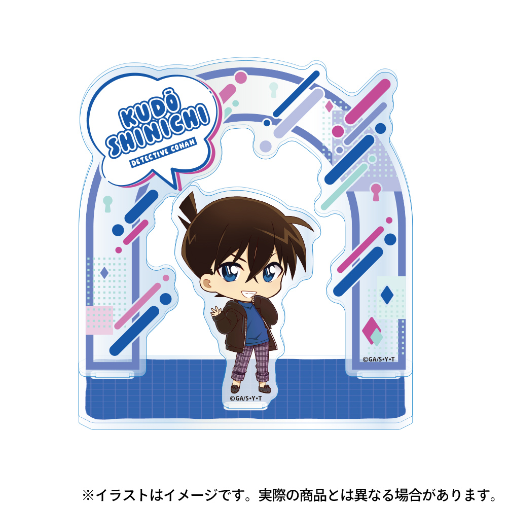 名探偵コナン_アクリルスタンド 工藤新一SD | 公式グッズ・公式